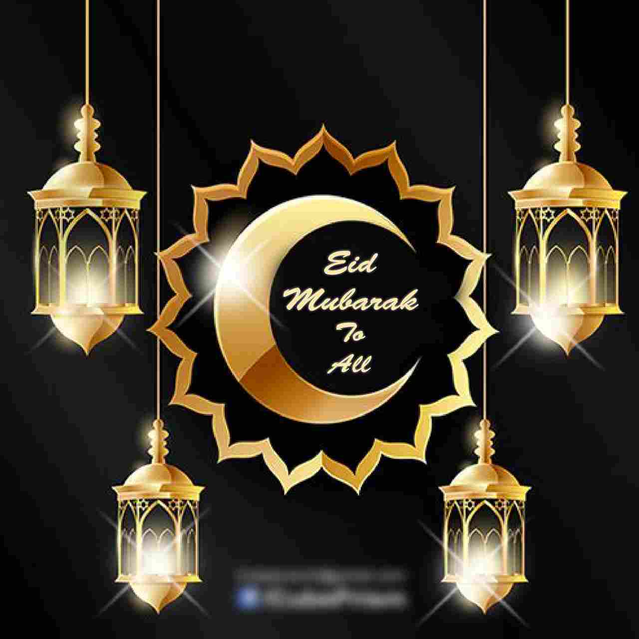 Eid Greeting design